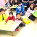 꿈나래어린이도서관 이미지