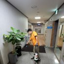 아토즈방역