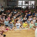 고은어린이집 이미지