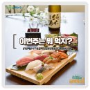 한마루농장 이미지