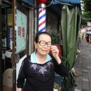 명랑이용원 이미지