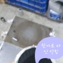 팀케이엠 모터스포츠 이미지