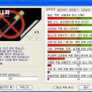 금연매니저