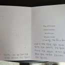 통영소방서