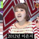 지구오락실 이미지