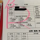 삼성미즈에스테틱