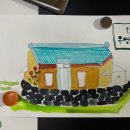 우영팟민박