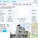 어소1리마을회관 이미지