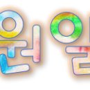 추억의 뽑기방 이미지