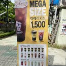 가성비 끝판왕 목포장미의거리 메가커피(마카롱,신메뉴후기)