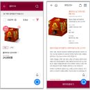 수도로3L 이미지