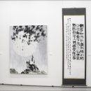 서화 - 김제시 만경4길 13 | 서화