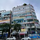 정영필수학연구소입시학원