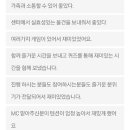 콘텐츠노리터