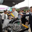 광명시 교통약자이동지원센터 이미지