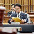 (주)인준 경북일보