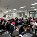 청학고등학교 이미지