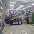 효성약국 이미지