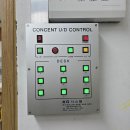 서울체육고등학교 이미지