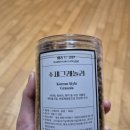 메종드감천