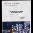 밸런스택스컨설팅 - 송파구 법원로 96 | 밸런스택스컨설팅