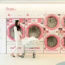 상승세탁소 이미지