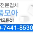 모텔큐 이미지