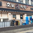 신사-102 이미지