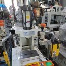 동진상사 이미지