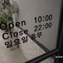 관저동미용실 가성비 좋은 곳 여기!