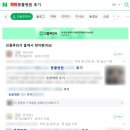 동물병원개원 시 광고대행사를 통해 동물병원홍보 진행해야 하는 이유