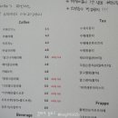 파인어스 - 서초구 | 파인어스