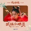 달달하당 네이버블로그