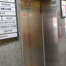 동양메디 이미지