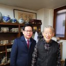 평생당한의원 네이버블로그