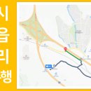 금계길 이미지