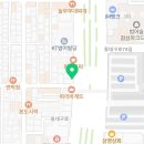서현법무사사무소 이미지