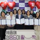 세종플라자 이미지