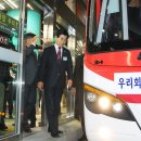 잠실광역환승센터 이미지