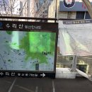 만안청소년수련관_하 이미지