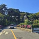 취암산 티스토리