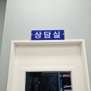 밝은법무사사무소 이미지