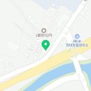 그램그램 영동점 네이버블로그