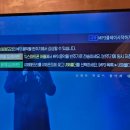 신기 노래연습장 이미지