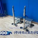 해창초등학교
