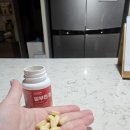 금산-27 | 요즘 따라 피곤한 당신에게, 금산이가홍삼 알부민 정 솔직 후기