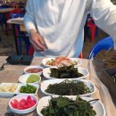 경주1박2식