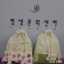신나는공예세상 이미지