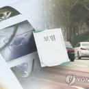 삼성연합한의원 이미지