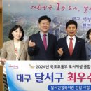 대신동 행정복지센터 이미지